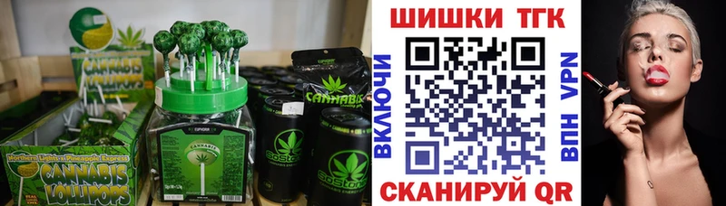 ссылка на мегу зеркало  Калуга  Canna-Cookies марихуана 