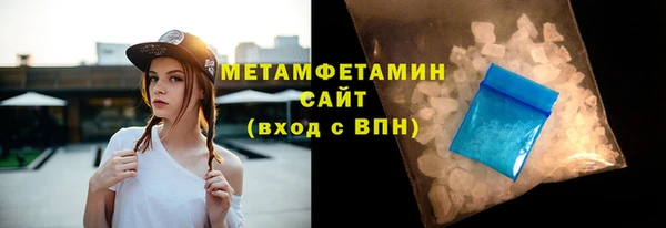 крисы Верея