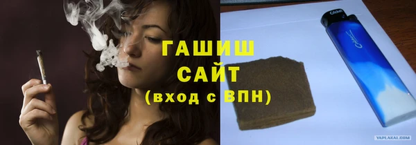 прущие крисы Верхний Тагил
