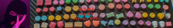 прущие крисы Бронницы