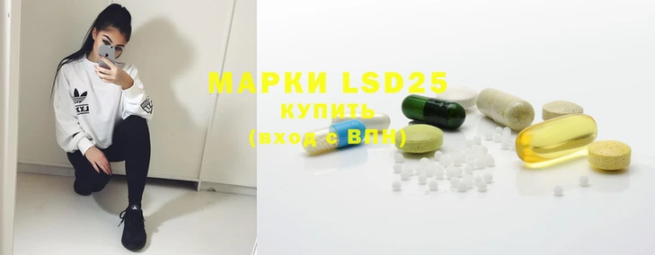 крисы Верея