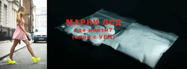 мефедрон мука Бородино