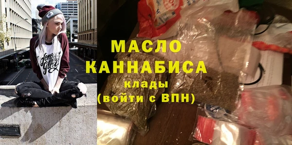 spice Верхнеуральск