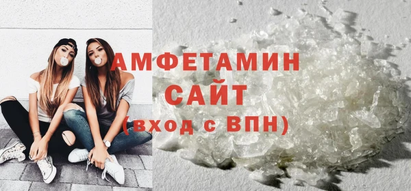 spice Верхнеуральск