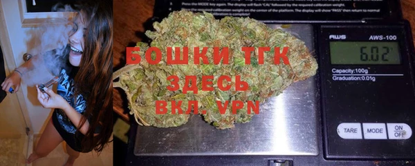 прущие крисы Бронницы