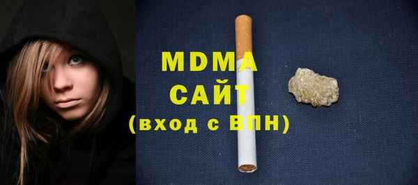 крисы Верея