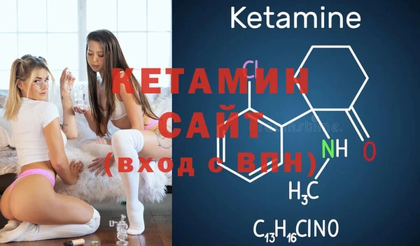 прущие крисы Верхний Тагил
