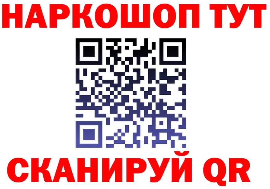 А ПВП СК сайт площадка MEGA Калуга