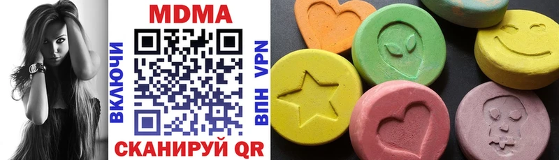 МДМА crystal  MEGA ССЫЛКА  Калуга 