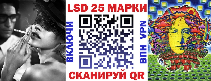 Наркотические марки 1,5мг  Калуга 