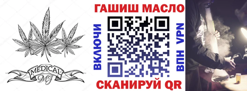 Дистиллят ТГК концентрат  Калуга 